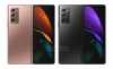 Samsung Galaxy Z Fold 2 5G '   -:  ,       